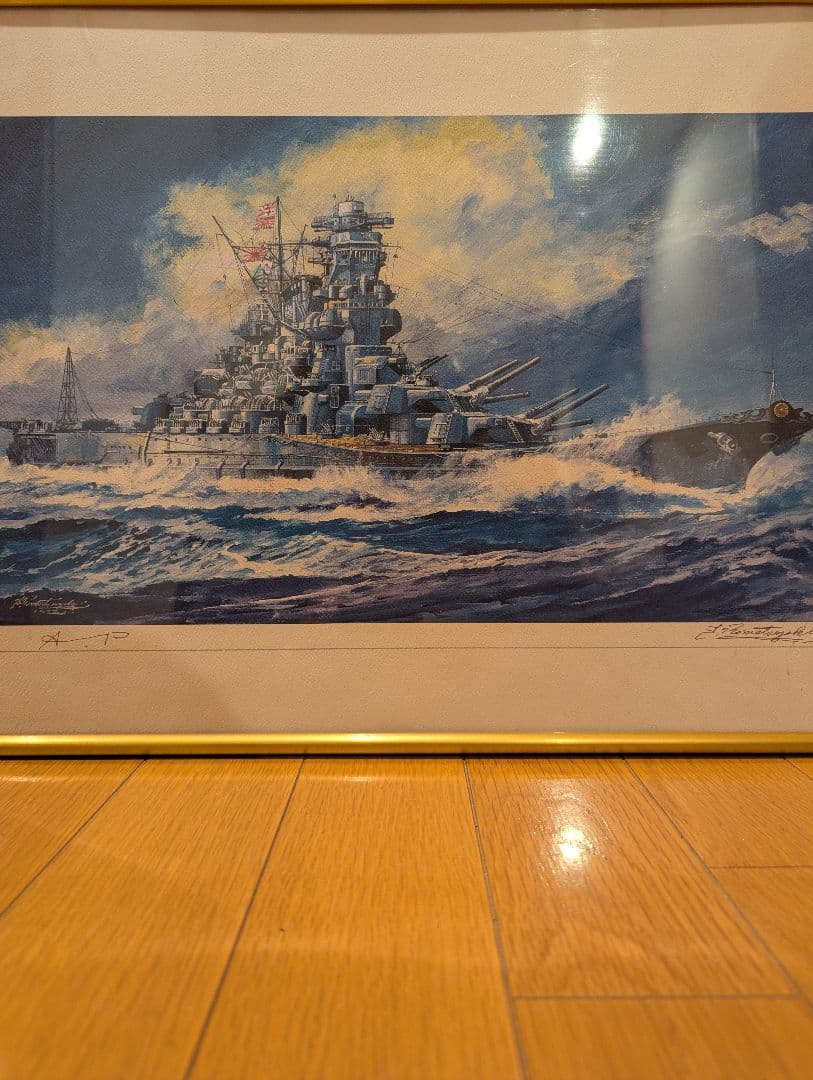 著名な挿画家・小松崎茂氏（1915-2001）による作品「戦艦大和」