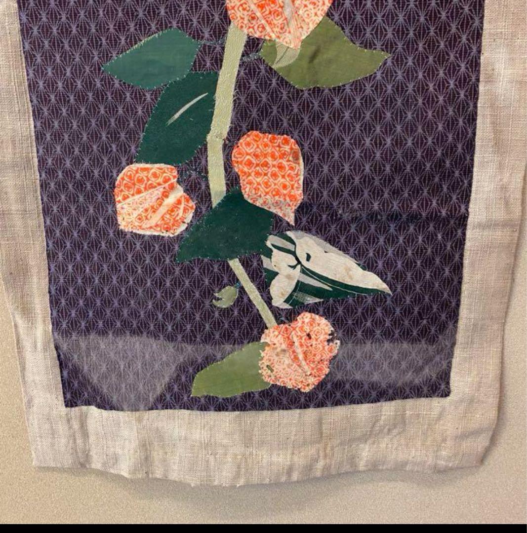 （い6）掛軸　掛け軸　作家作品　珍品　秋　ほおづき