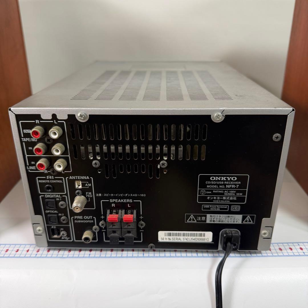 ONKYO X-NFR7 ミニコンポ CD/SD/USB RECEIVER