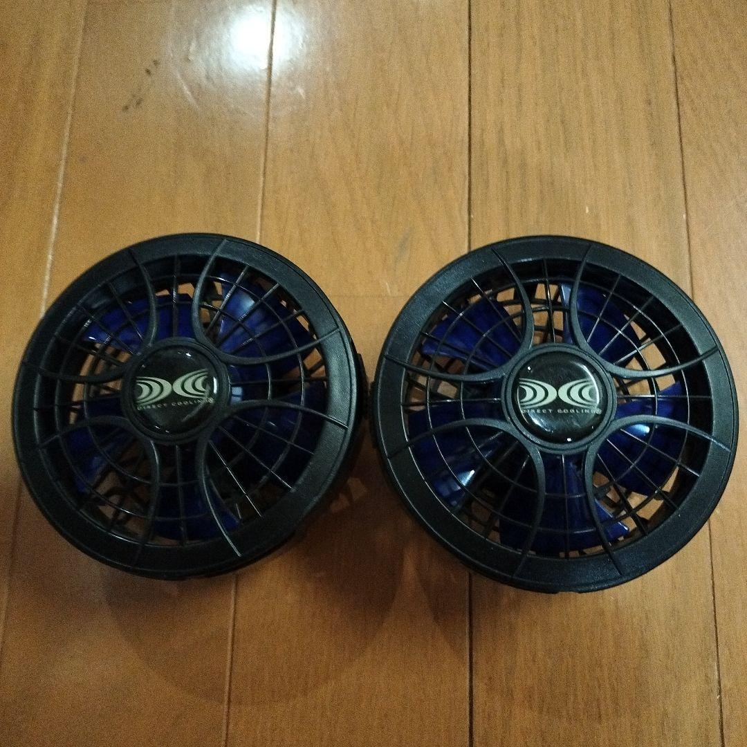 空調服　ファン・バッテリー・ケーブル・充電器セット