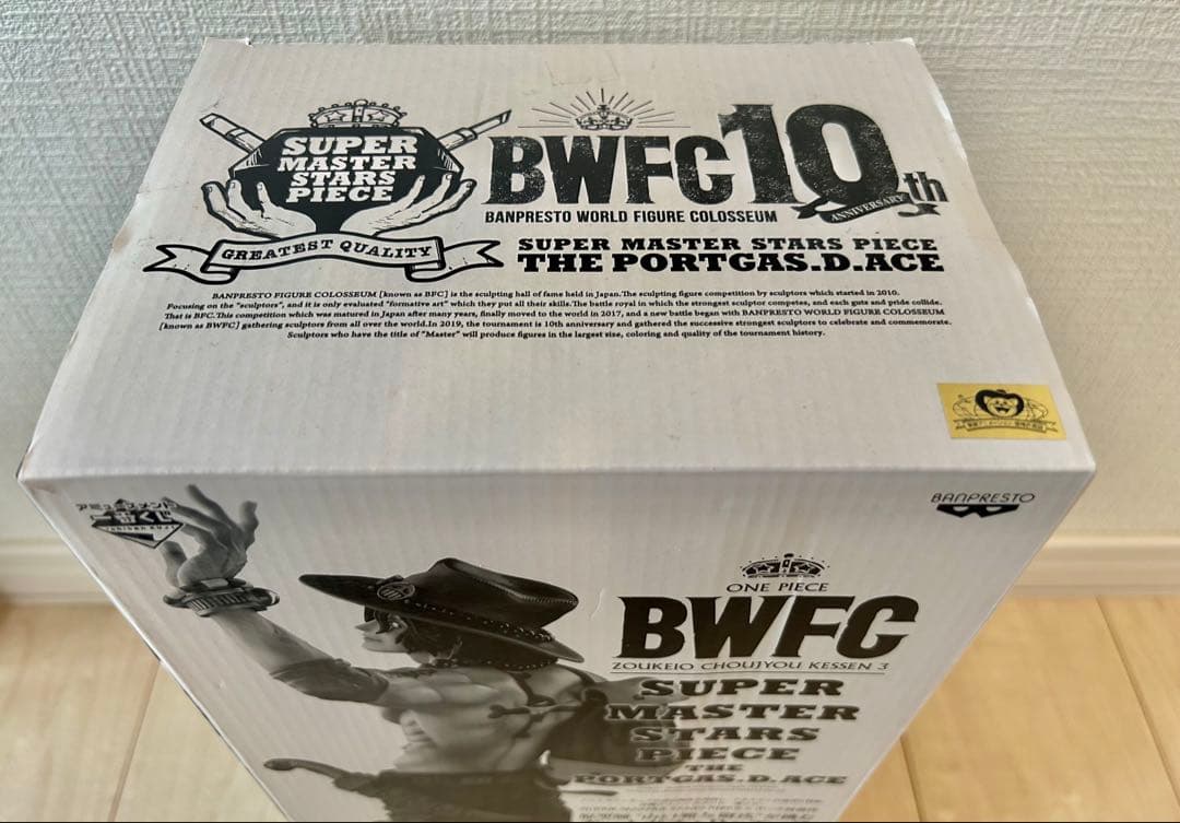 一番くじ ワンピース BWFC 造形王頂上決戦3 smsp エース