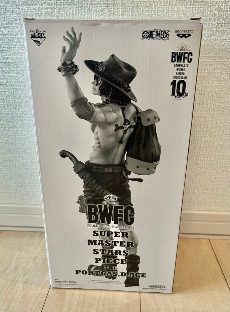 一番くじ ワンピース BWFC 造形王頂上決戦3 smsp エース