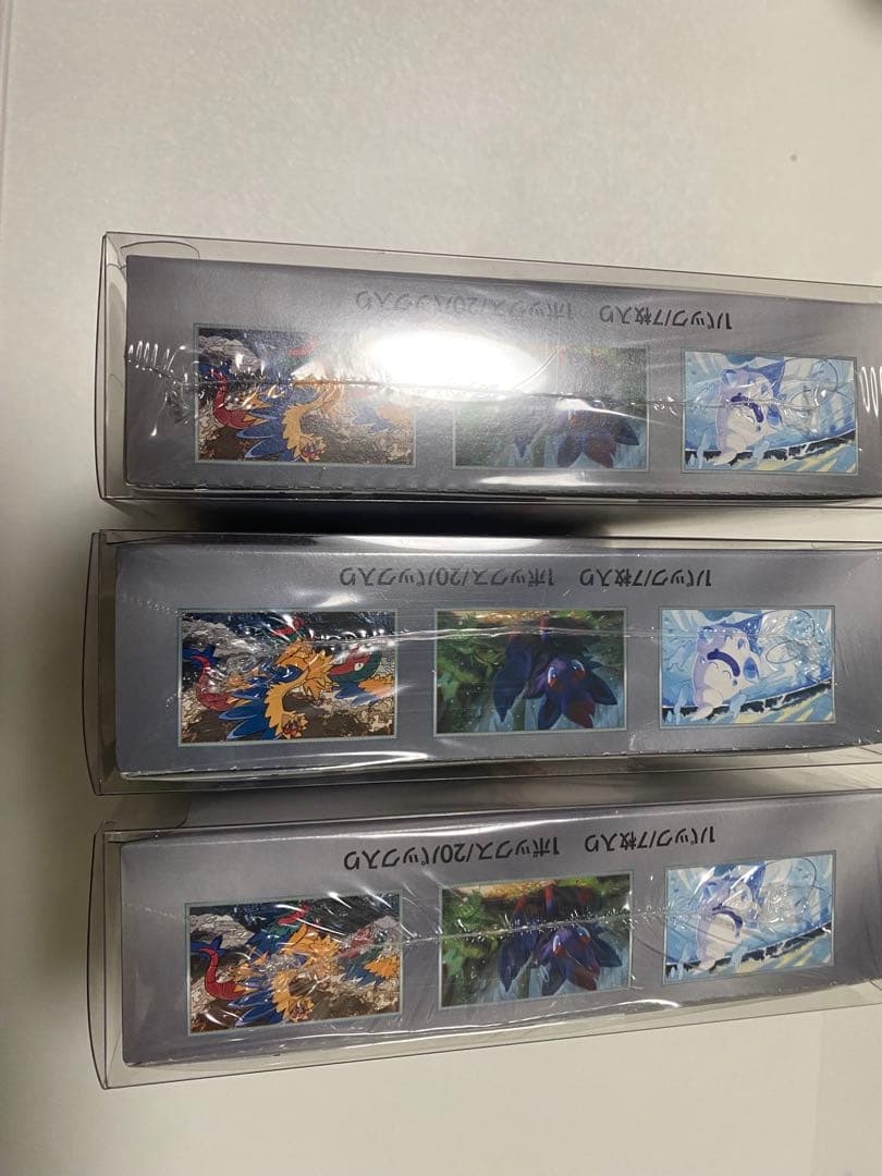 ポケモンカードゲーム ホワイトフレアBOX シュリンク付き