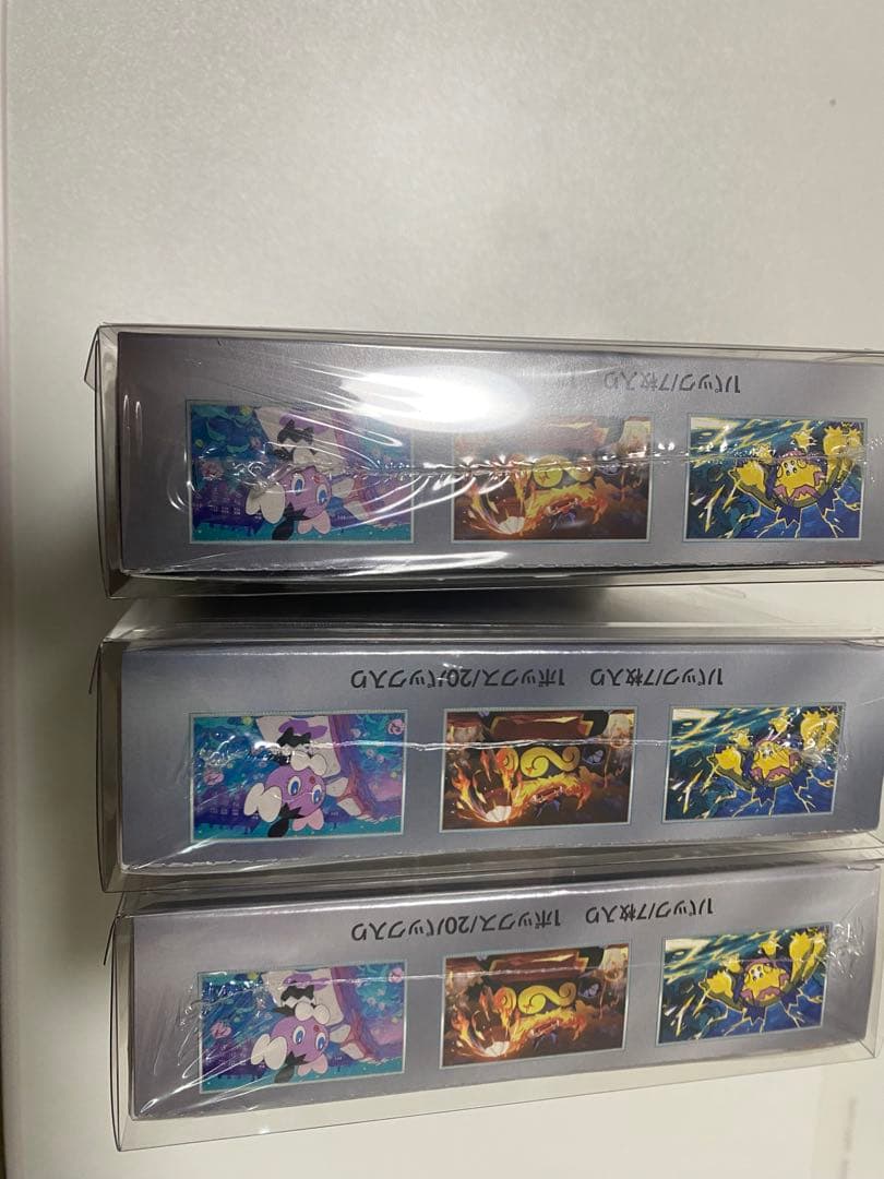 ポケモンカードゲーム ホワイトフレアBOX シュリンク付き