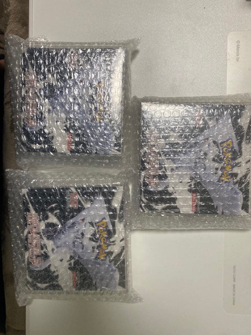 ポケモンカードゲーム ホワイトフレアBOX シュリンク付き