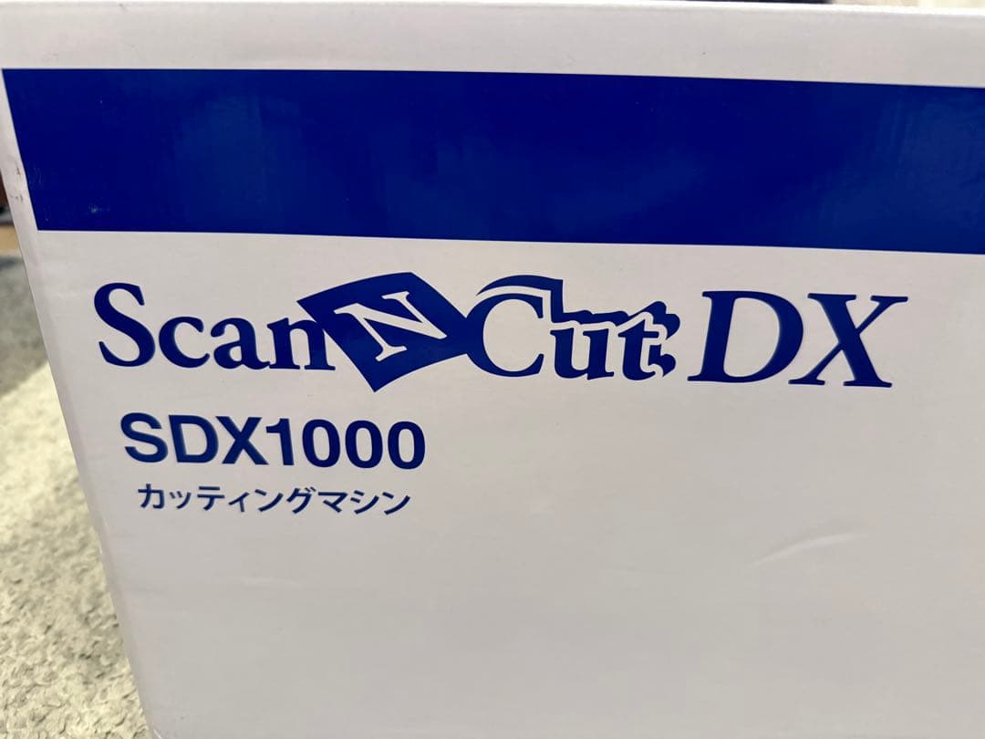 未使用　brother ScanCut DX SDX1000 カッティングマシン