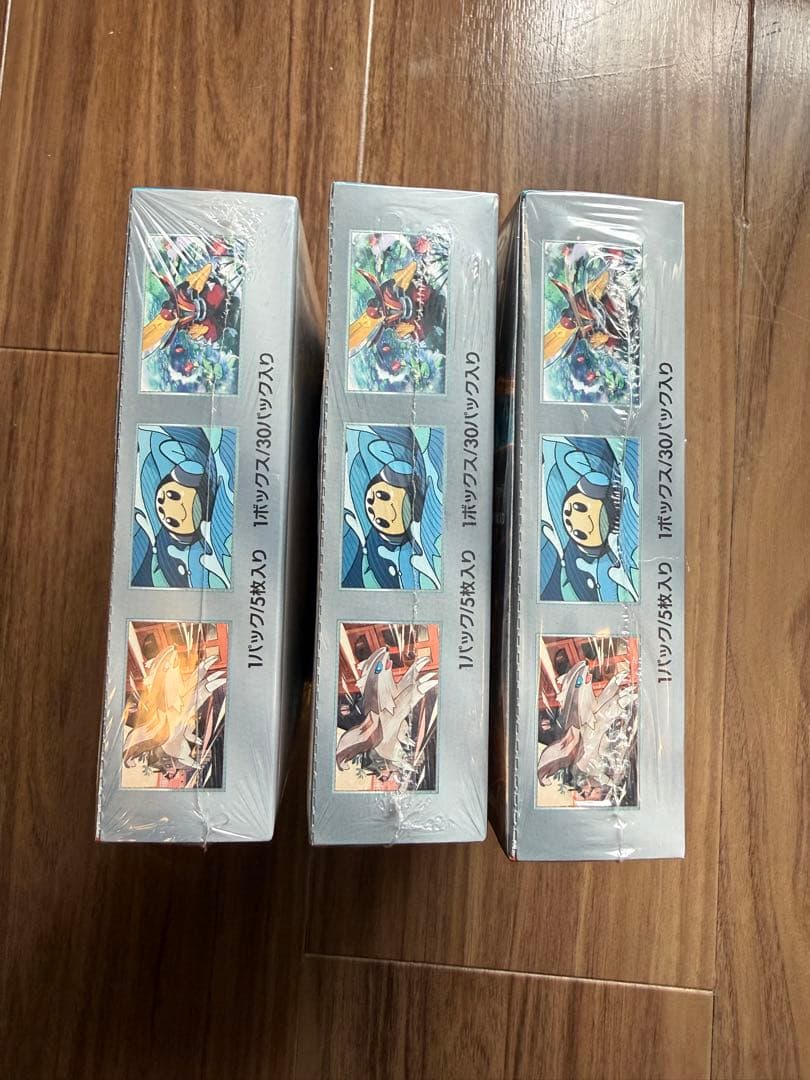 ポケモンカード 黒炎の支配者 box シュリンク付き