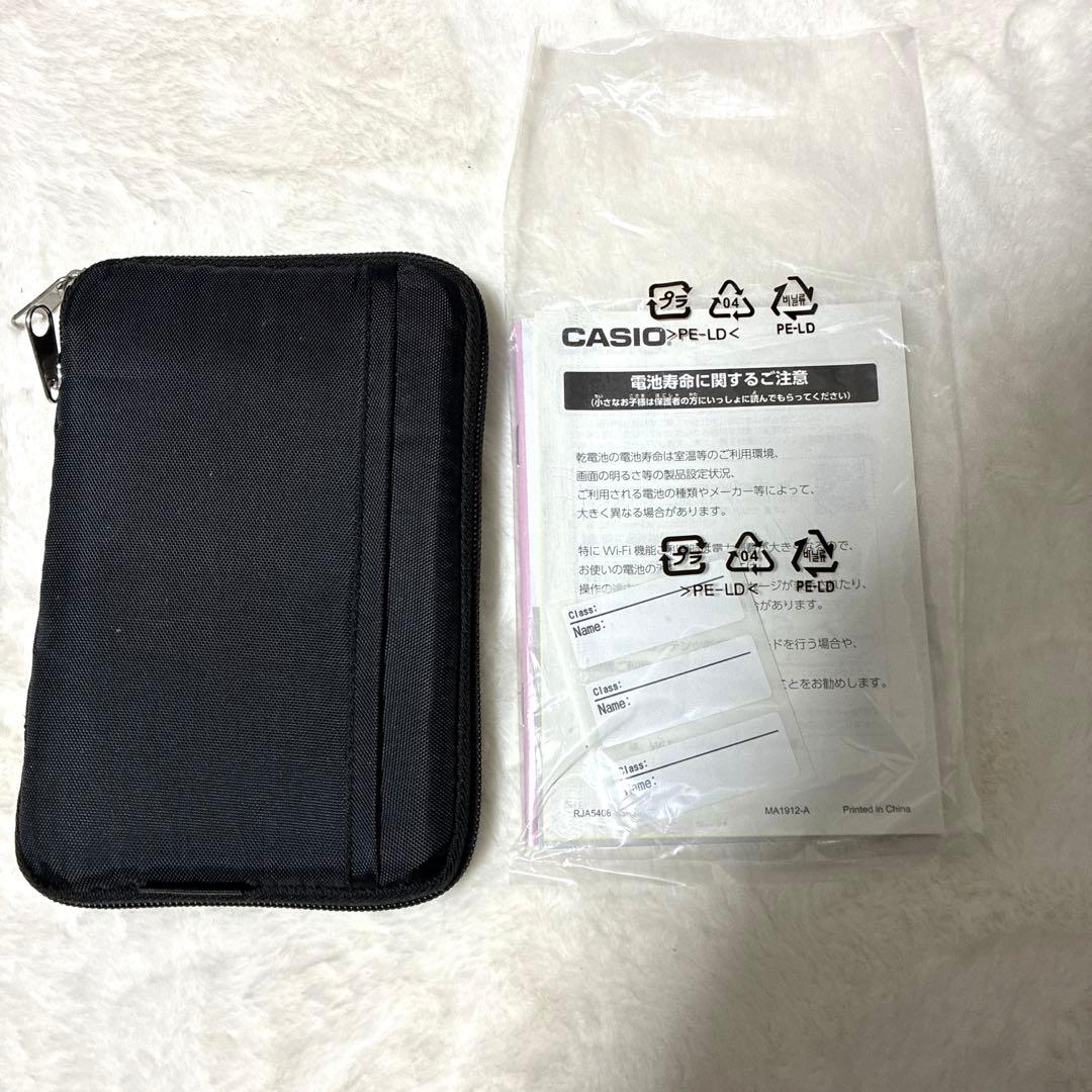 CASIO EX Word AZ-SX4100edu 高校生モデル