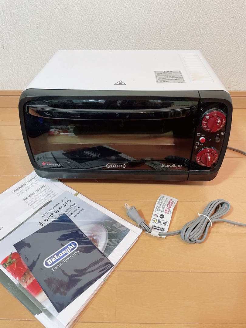 【美品】デロンギ ミニコンベクションオーブン 送料無料！