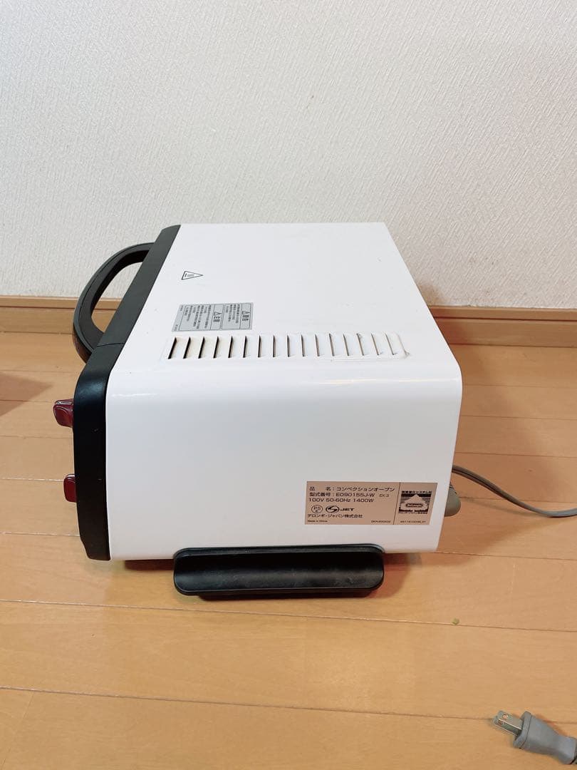 【美品】デロンギ ミニコンベクションオーブン 送料無料！