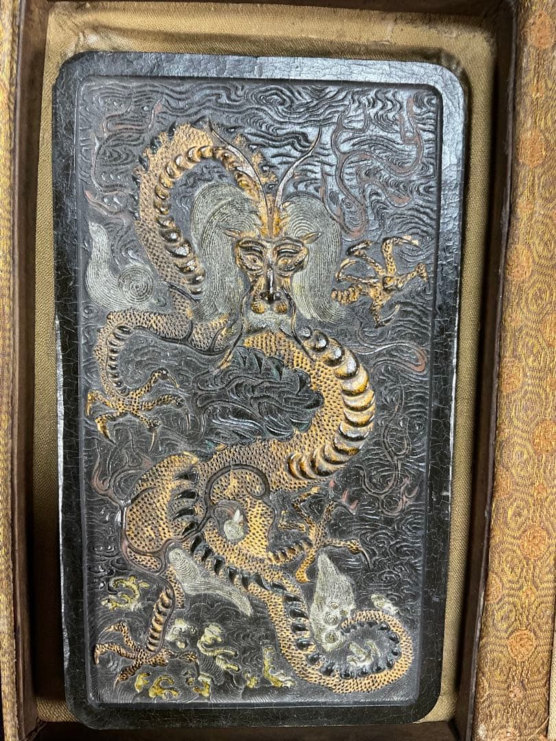 中国　古墨