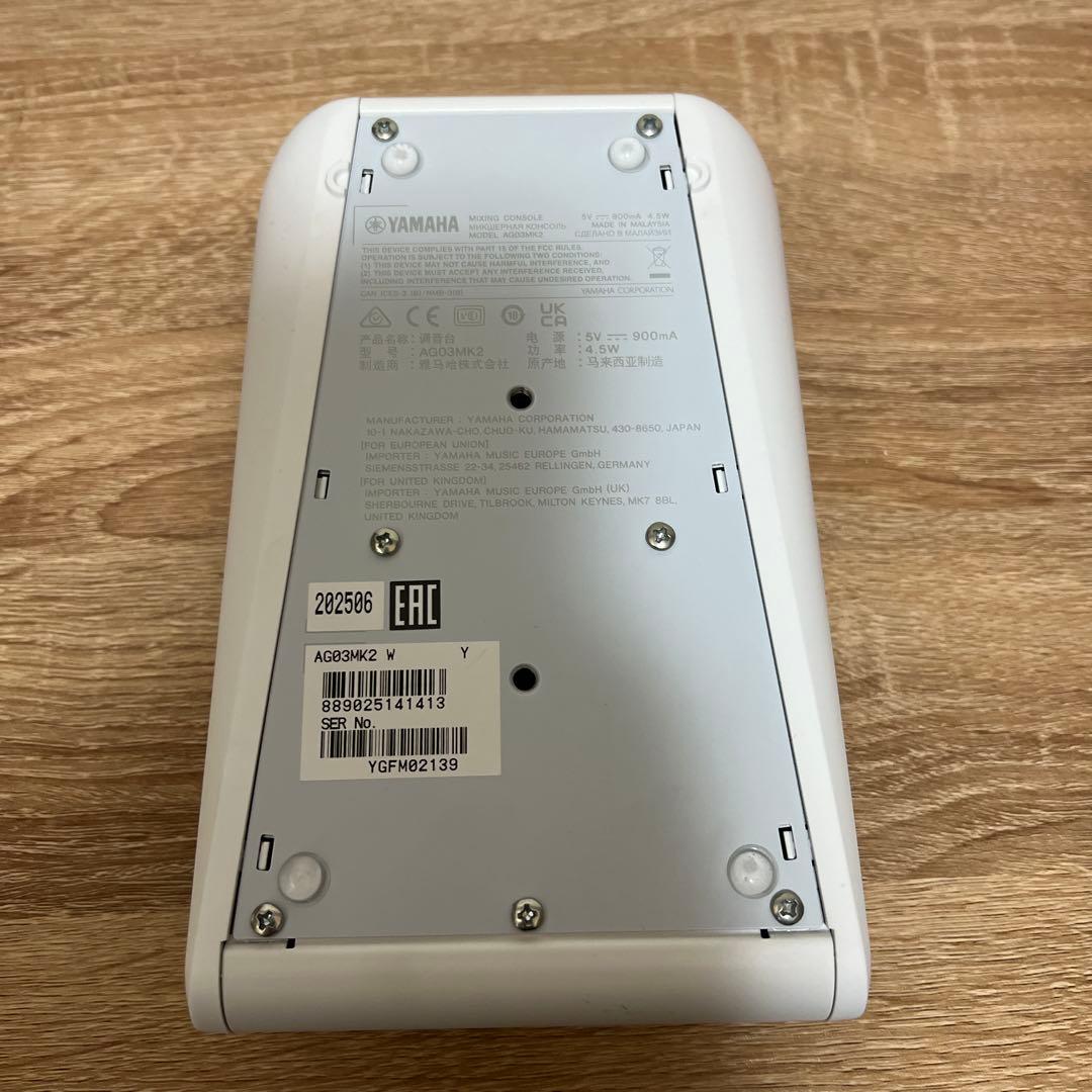 YAMAHA AGO3 MK2 白　箱付き