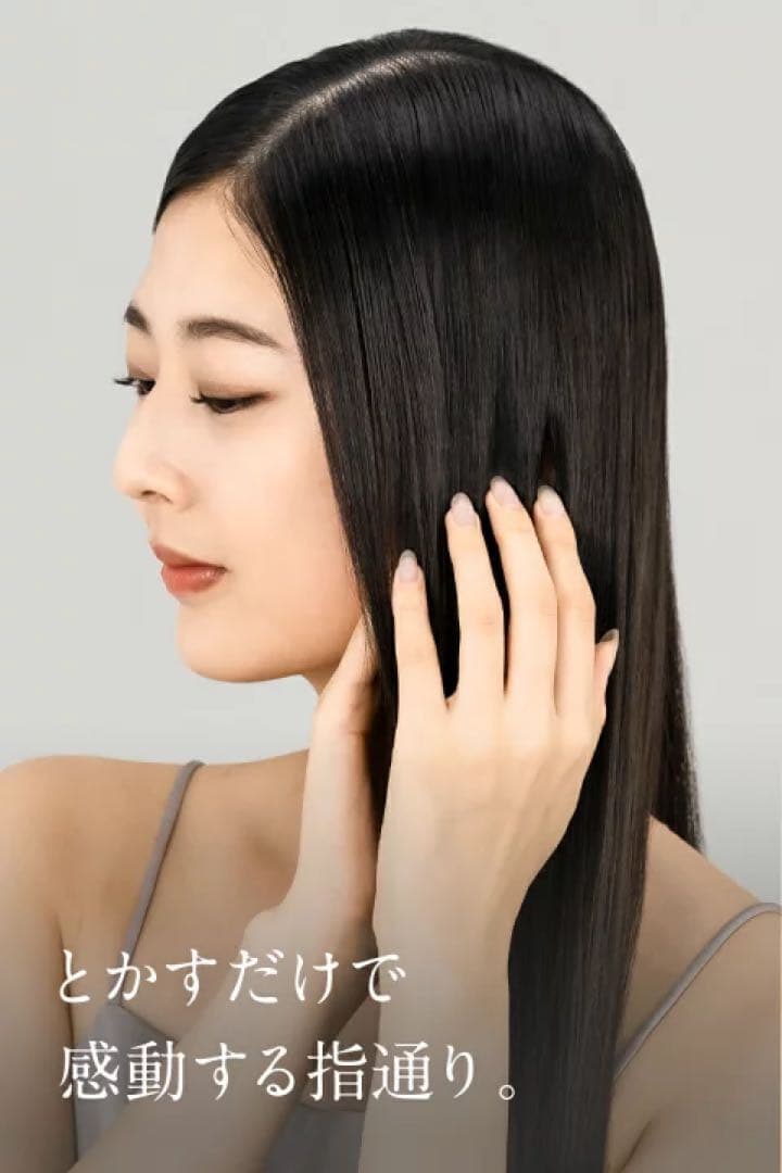 【新品・未使用】Lupilina ルピリー ヒートブラシ ヘアアイロン ブラシ