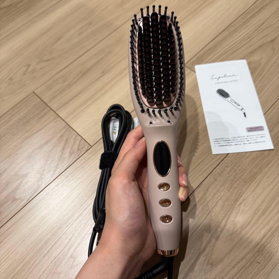 【新品・未使用】Lupilina ルピリー ヒートブラシ ヘアアイロン ブラシ