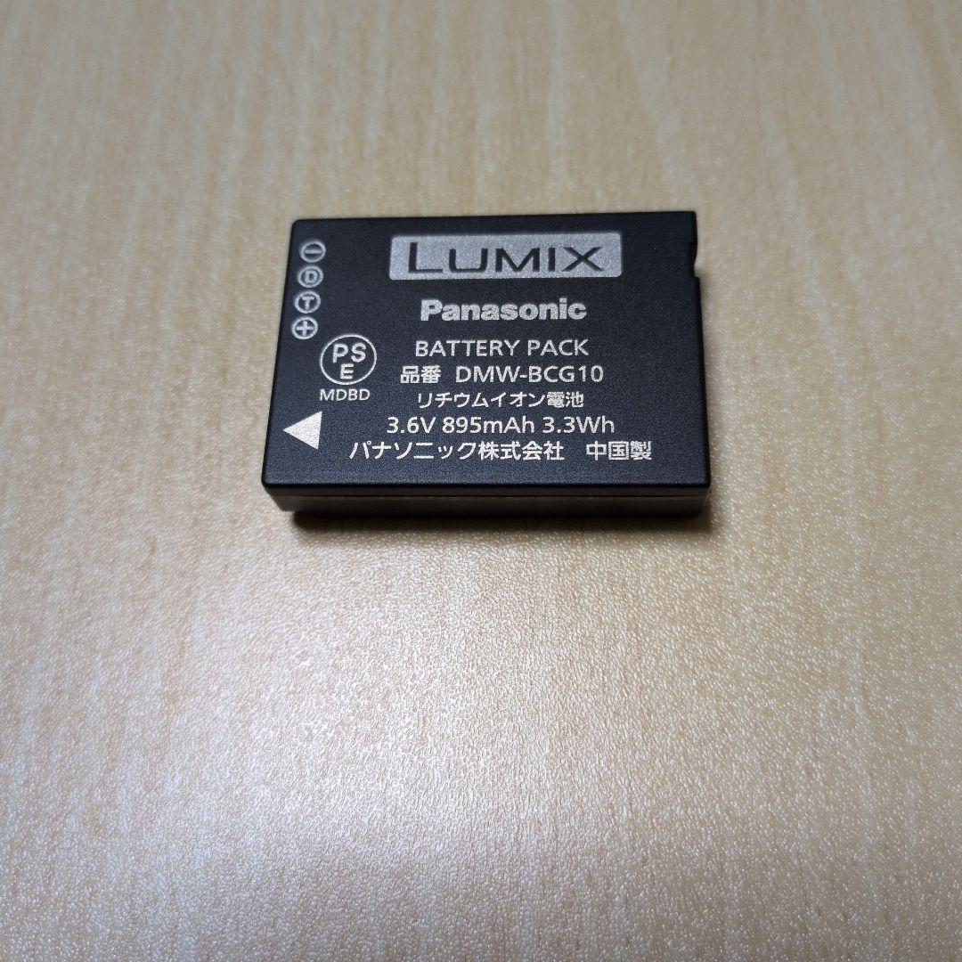 Panasonic LUMIX DMC TZ30 ホワイト