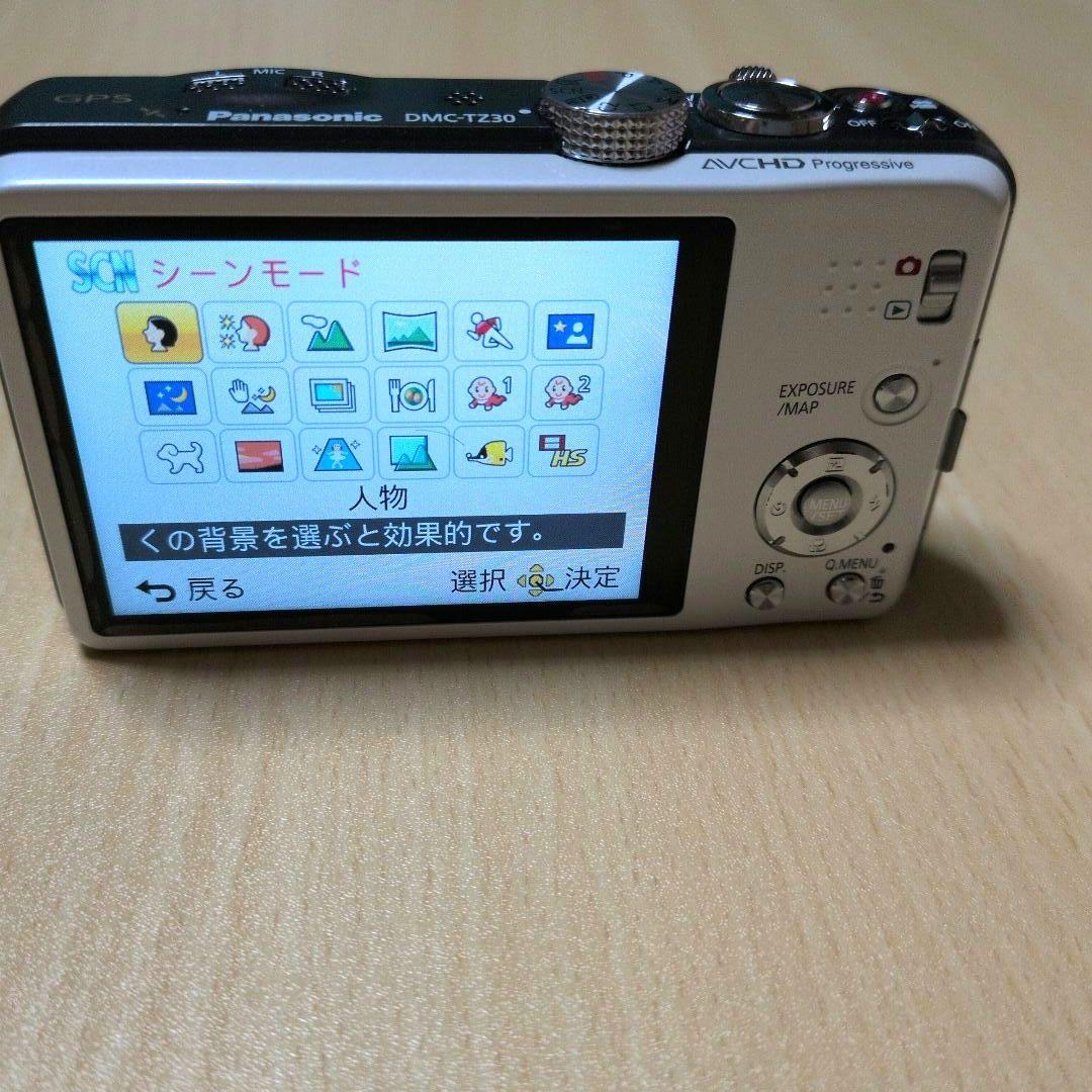 Panasonic LUMIX DMC TZ30 ホワイト