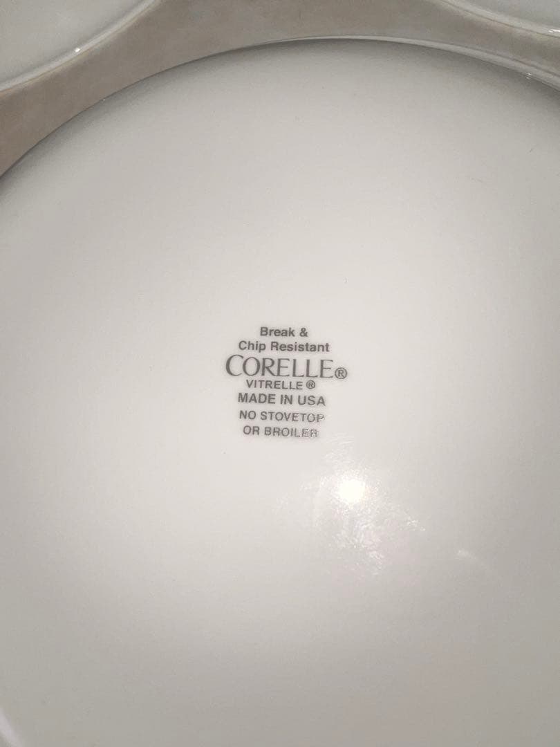172 USA CORELLE コレール プロバンスガーデン 21.5cm 5客