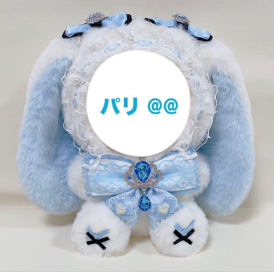 りりページx@12cm@16cm (チェーンなしx)