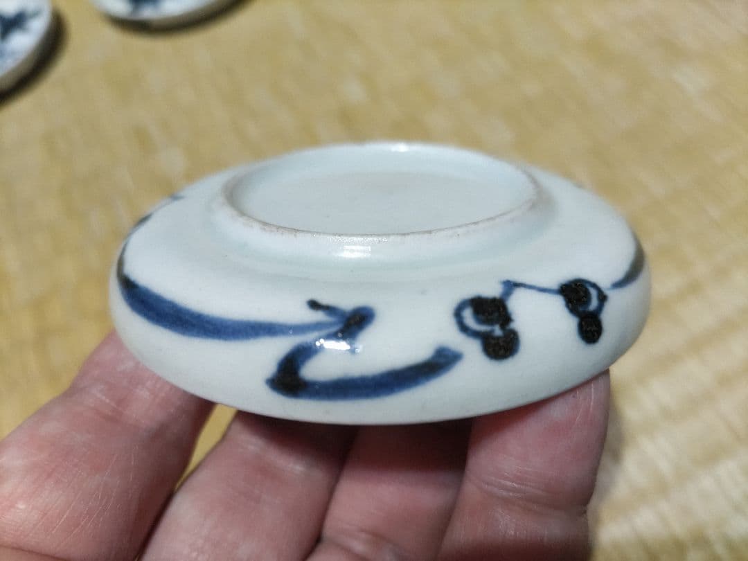 雪輪・梅　に　若松図　古伊万里　豆皿（8㎝）３枚　美品！
