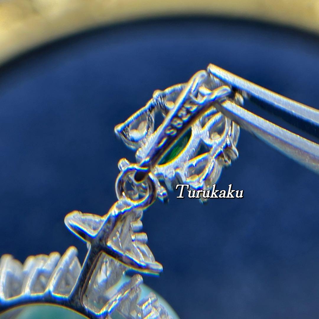 ラリマー S925 ペンダントトップ 高品質 シルバー925 新品