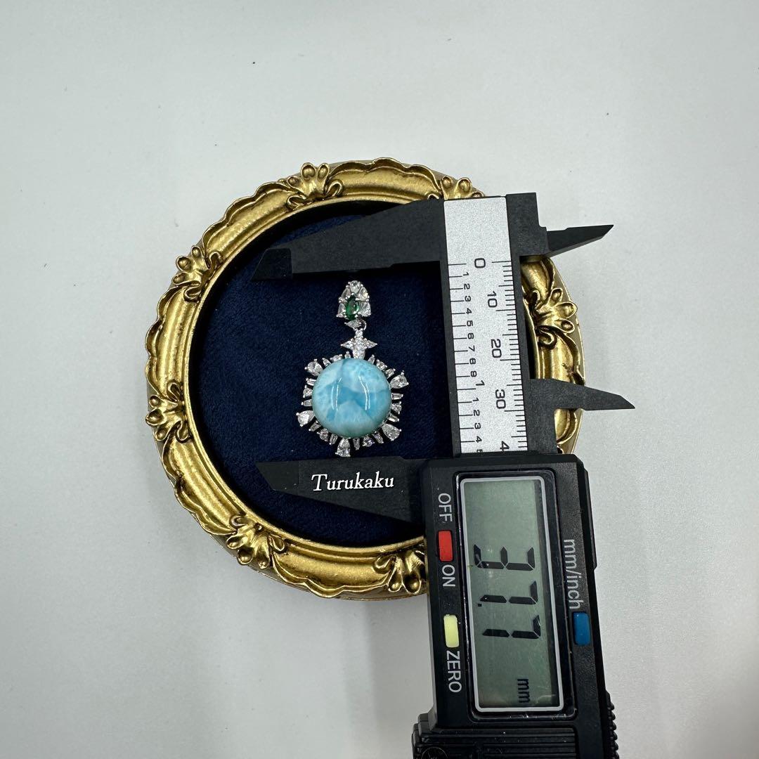 ラリマー S925 ペンダントトップ 高品質 シルバー925 新品