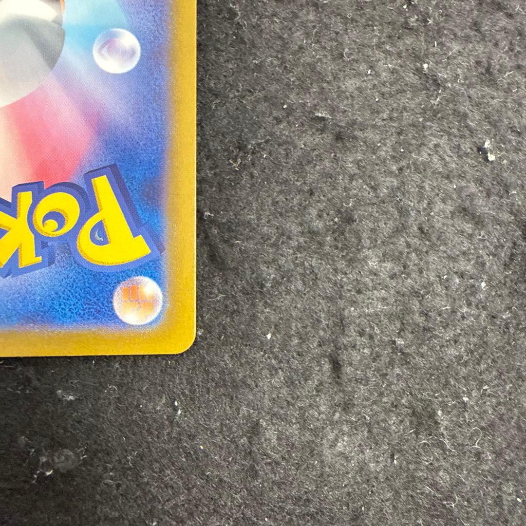 ポケモンカード　エーフィex sar テラスタルフェスex