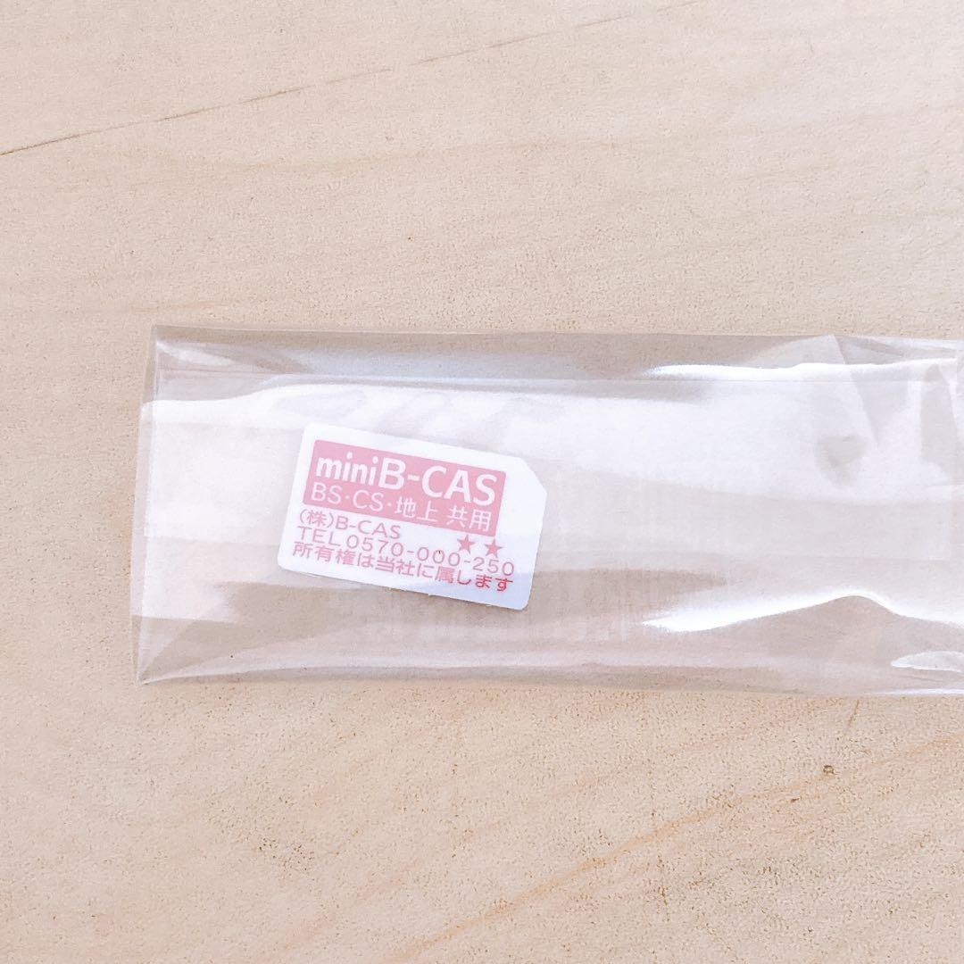 TOSHIBA REGZA 32型 液晶テレビ 32S24 2021年製 鮮やか