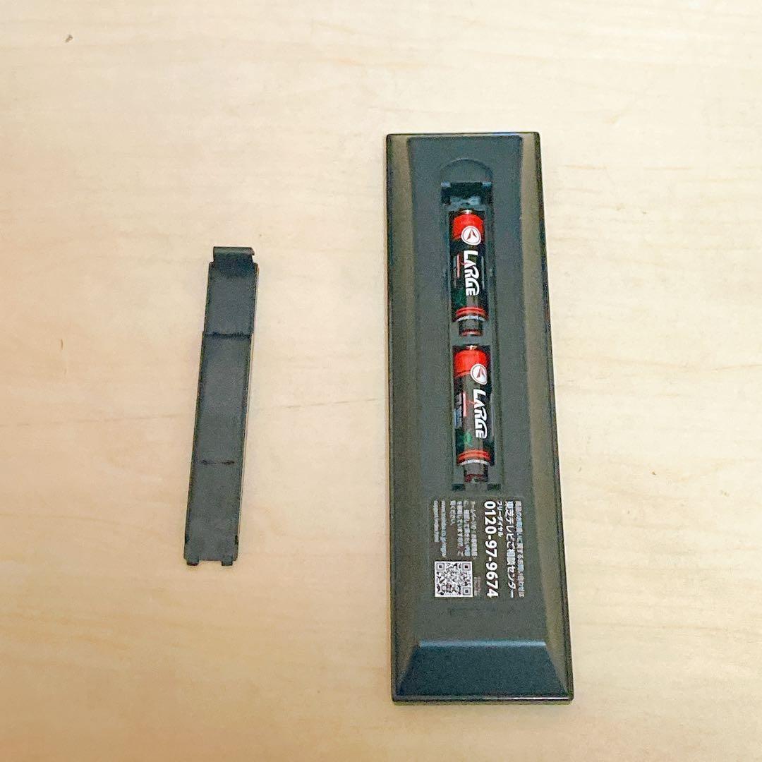 TOSHIBA REGZA 32型 液晶テレビ 32S24 2021年製 鮮やか