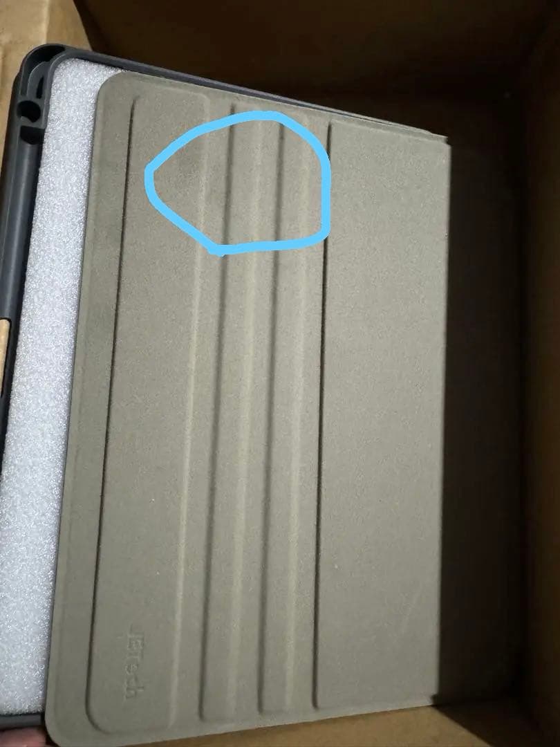 Apple iPad パープルAir 第5世代　cellularセルラー64gb