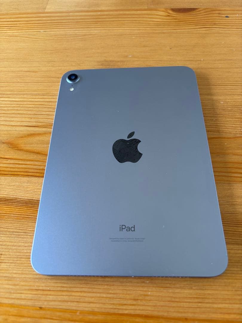 【値下げ交渉有り！】Apple iPad mini第6世代 パープル