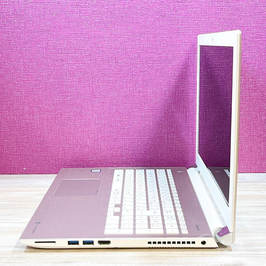 Windowsノート本体 dynabook Core i3-7100U 8GB HDD1TB Win11