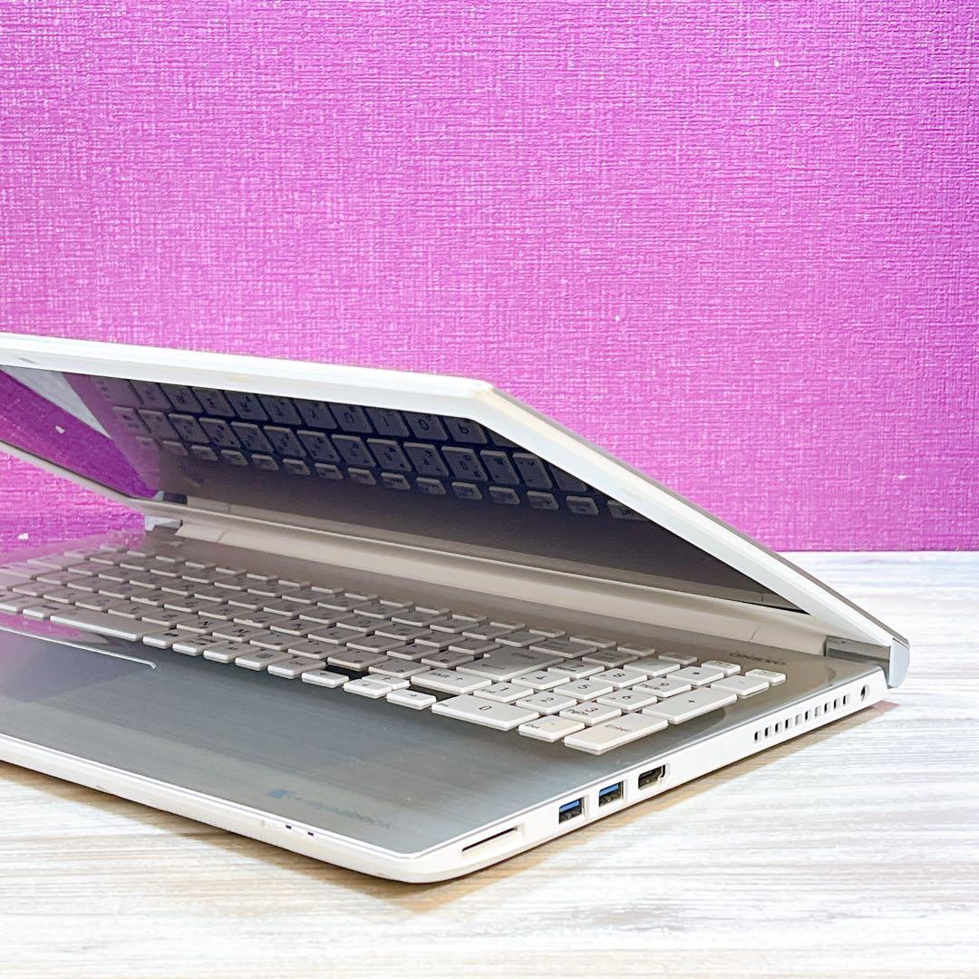 Windowsノート本体 dynabook Core i3-7100U 8GB HDD1TB Win11