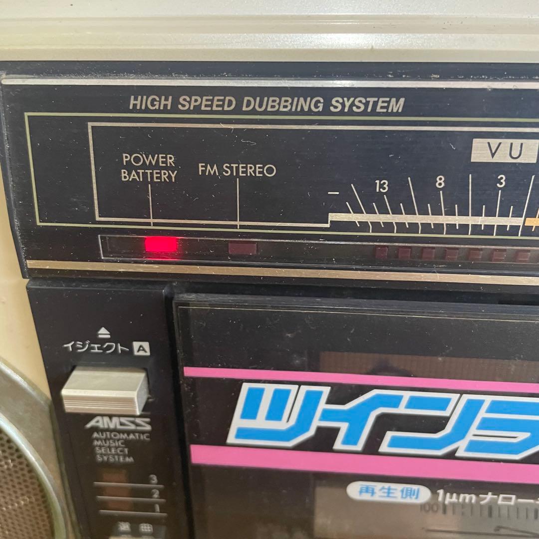 SANYO WMR-D25 サンヨー ダブルラジカセ カセットデッキ ホワイト