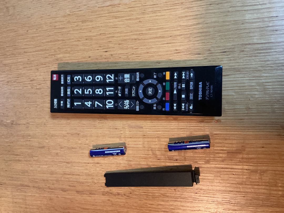 超美品 TOSHIBA REGZA 32S22 32インチ 液晶　おまけあり！