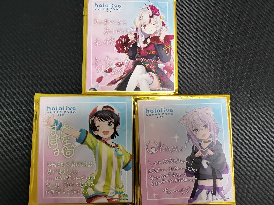 ホロライブ グッズ 大量 まとめ売り 100点以上