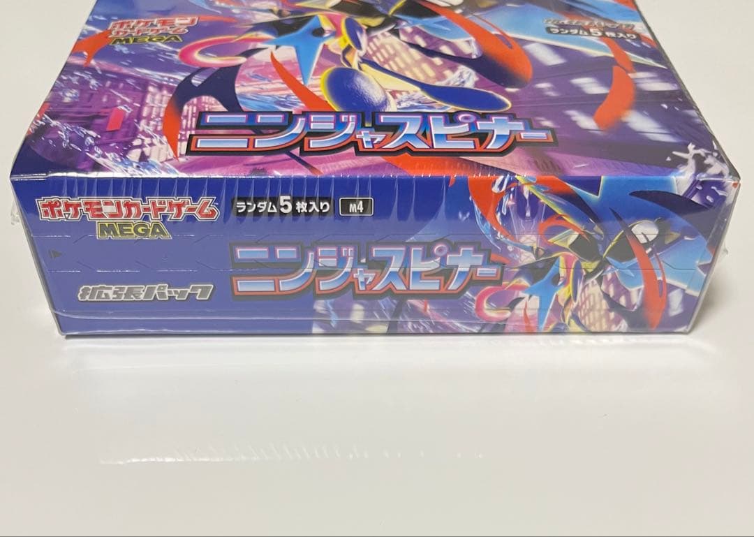 ニンジャスピナー　シュリンク付き　新品未開封1BOX ポケモンカード