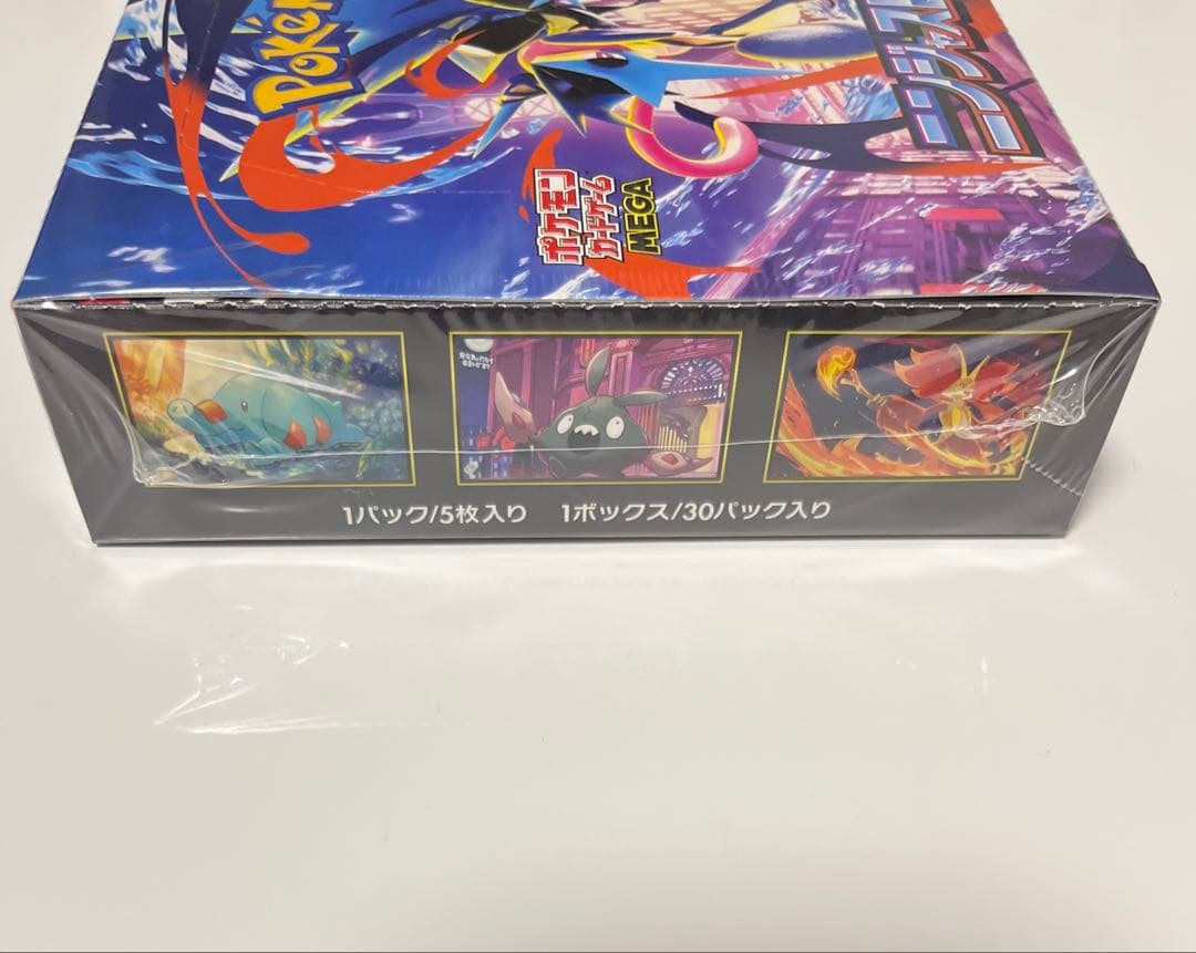 ニンジャスピナー　シュリンク付き　新品未開封1BOX ポケモンカード