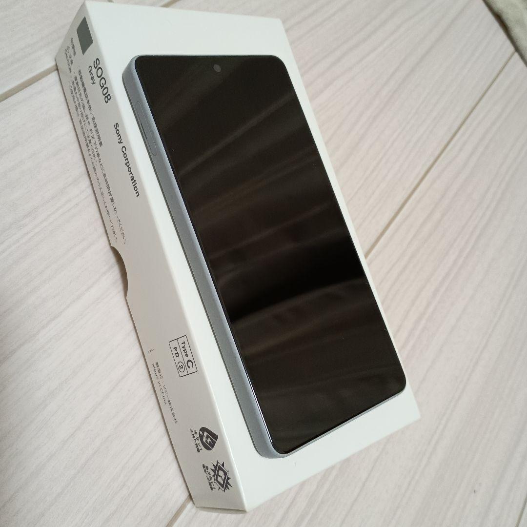 Sony Xperia Ace III グレー