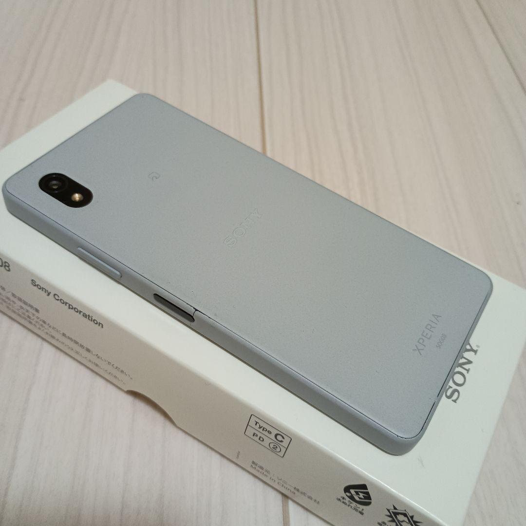 Sony Xperia Ace III グレー