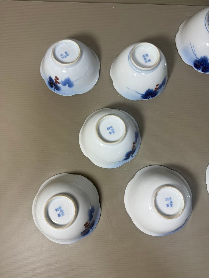 2207   有田焼 芳祥堂特製　葡萄瑠璃　中鉢5客　小鉢5客