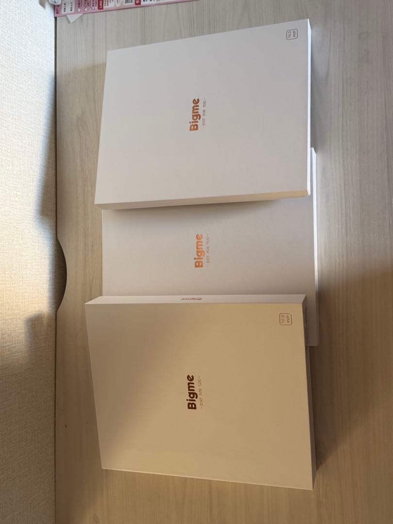 電子書籍リーダー本体 Bigme B1051 Color pro RAM8G+ROM256GB