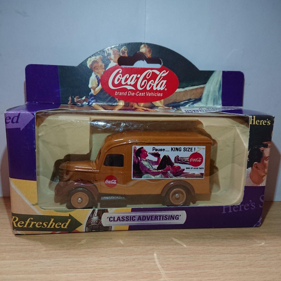 ヴィンテージ LLEDO社イギリス製 Coca-Cola ミニカー 6台セット