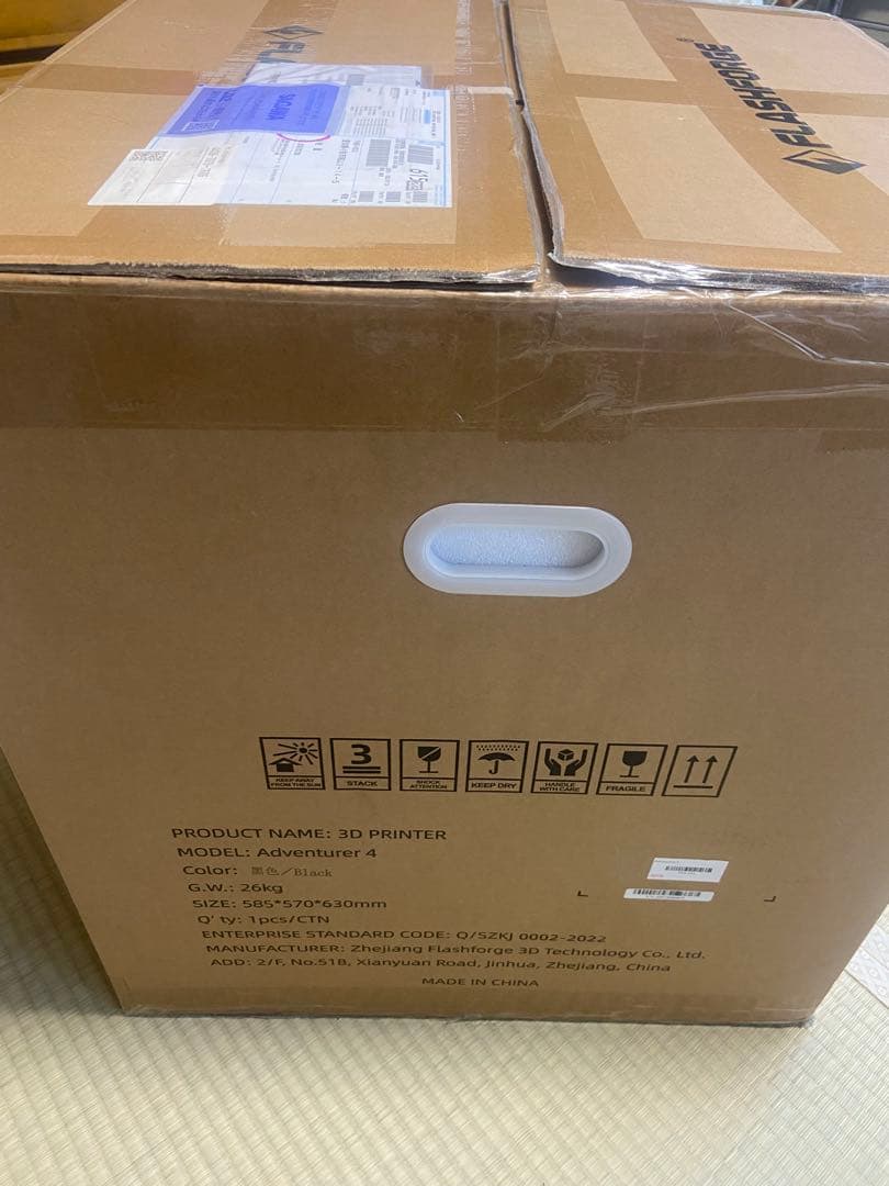 Adventurer 4 3Dプリンター