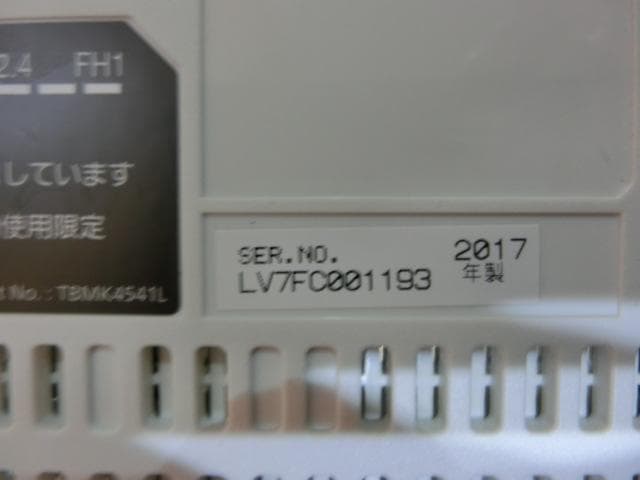 Panasonic Bluetooth対応 CDラジカセSC-HC1000-S