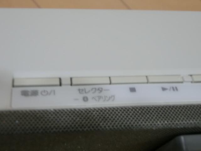 Panasonic Bluetooth対応 CDラジカセSC-HC1000-S