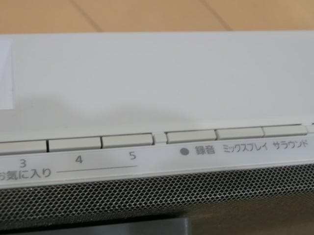 Panasonic Bluetooth対応 CDラジカセSC-HC1000-S