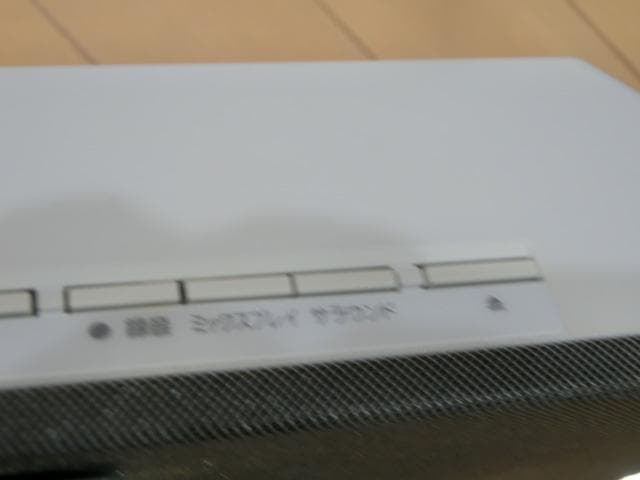 Panasonic Bluetooth対応 CDラジカセSC-HC1000-S