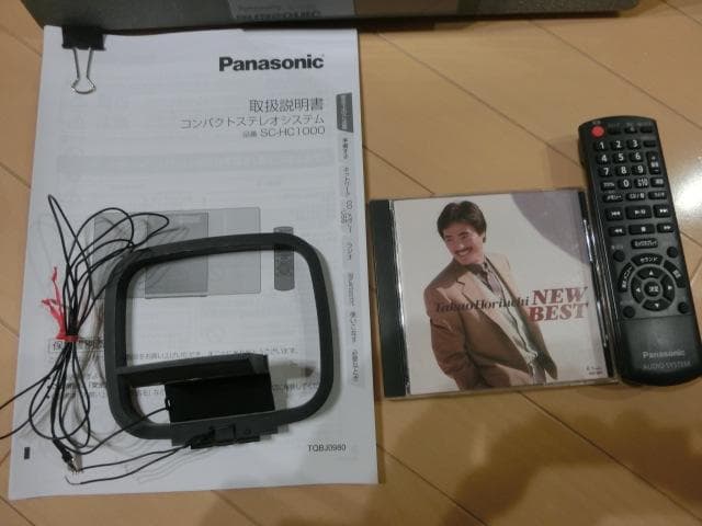 Panasonic Bluetooth対応 CDラジカセSC-HC1000-S