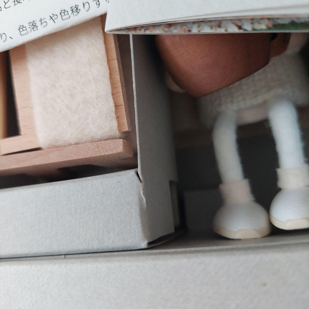 イルムス限定 ノルディカニッセ キャンプコンプリートセット