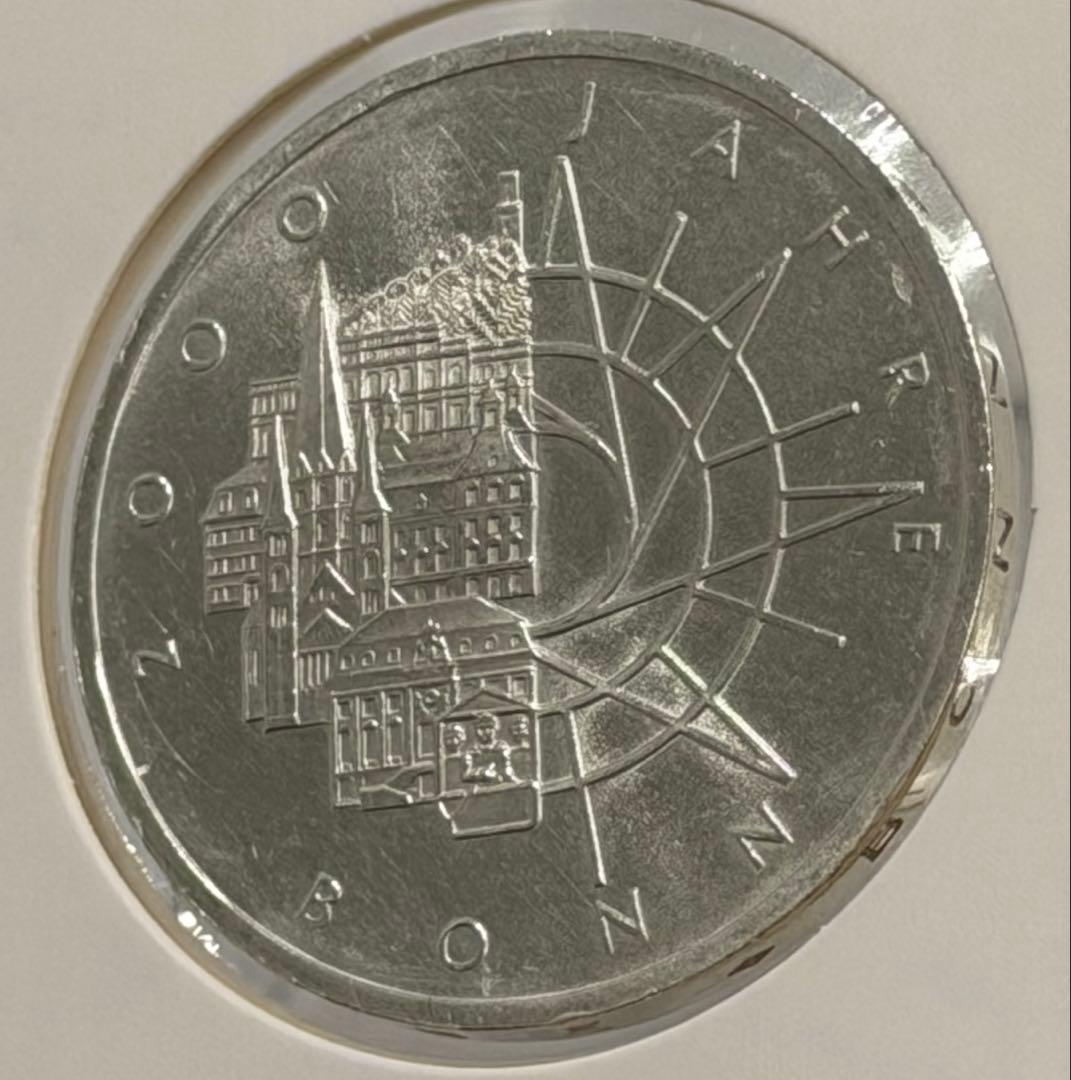 1989年ドイツ連邦共和国ボン市2000周年10マルク記念銀貨 ハイグレード